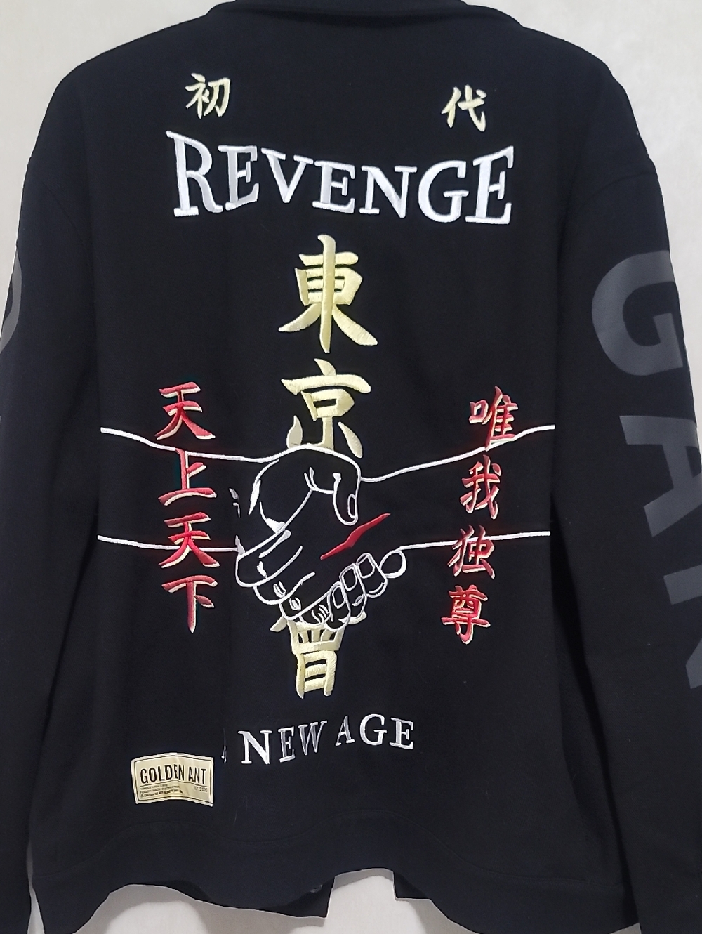 Tokyo Revenge New Age Embroidered Black Mens Jacket 2XL